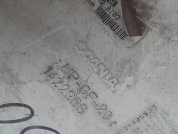 фото thumb №3, Scania r дверцята бардачка бардачок 1422956