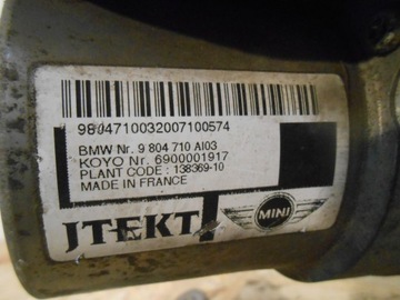 фото thumb №3, Mini countryman r60 рейка рульова europa 9804710