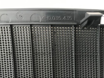 фото thumb №4, Накладка захист динаміка полиця audi оригінальний номер 4h0035435