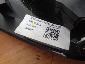 фото thumb №7, Ford ka+ plus 2017 радио cd панель europa оригинал