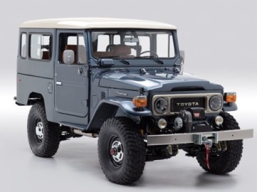 фото thumb №3, Петля дверь левый toyota land cruiser bj40 fj40