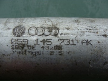 фото thumb №3, Шланг труба интеркулер audi a6 c6 509145731ak