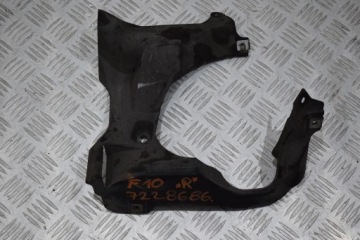 фото thumb №1, Защита редуктор рулевого правая bmw 5 f10 f11