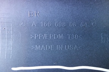 фото thumb №5, Молдинг поріг права mercedes gle w166 amg