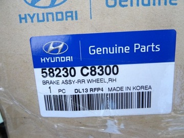 фото thumb №4, Супорт гальма задня задній правий hyundai i20 ii 14-