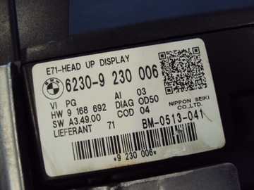 фото thumb №8, Дисплей head up дисплей bmw x6 e71 9230006