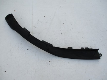 HOKEJ OSŁONA ZDERZAKA ORG OPEL ASTRA J IV 13264554