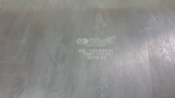 ТРАНСПОРТЕР МАСЛЯНОГО ПОДДОНА T5 T6 2.0TDi 03L103603H