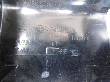 фото thumb №9, Защита панели консоли range rover sport