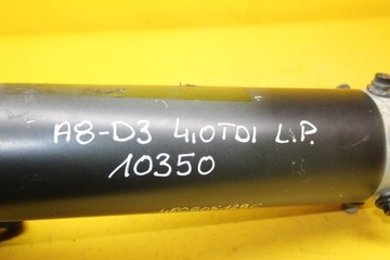 фото thumb №9, Зона смятия левый перед a8 d3 4.0tdi 4e0806109e