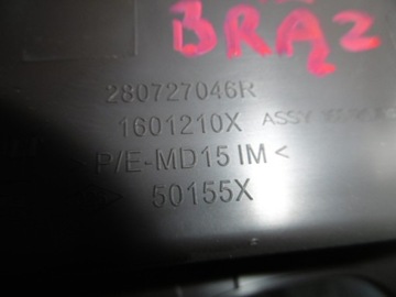 фото thumb №4, Renault espace v защита туннеля среднего коричневый