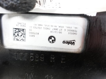 фото thumb №7, Bmw x4 x4m f98 x3 x3m f97 mpower конденсатор 8075560