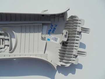 фото thumb №9, Vw t-roc защита стойка правая 2ga868312 2017-2019