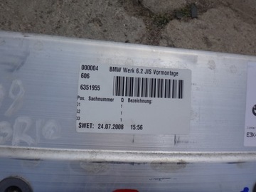 фото thumb №5, Дуги дуга підголівники безпеки bmw e88