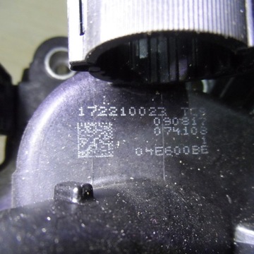 фото thumb №8, Насос wąż wody 04e121042l skoda fabia iii 18r 1.0