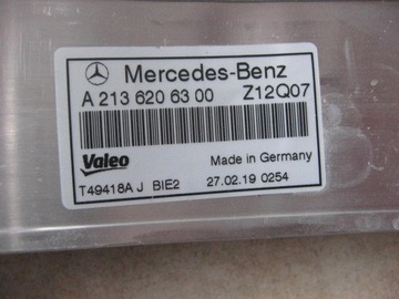 фото thumb №5, Pas переднее - mercedes e класс w213