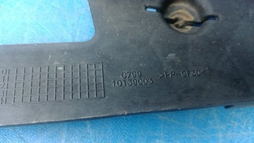 фото thumb №7, Воздуховод обдув воздуха alfa romeo 159 3.2jts