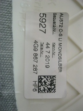 фото thumb №5, Audi a6 4g kombi стійки блок двигуна стельовий szary