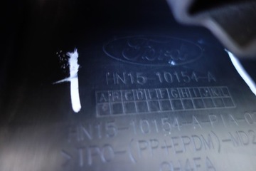 фото thumb №3, Молдинг порог правая ford ecosport 17-