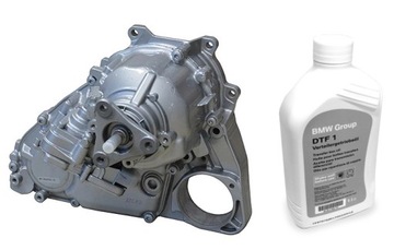 фото thumb №1, Редуктор xdrive bmw x6 e71 x3 x4 x5 vtg atc 45l