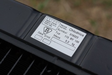 Нова радіатор води fiat 125p fso polonez 2.0 Доставка, фото thumb