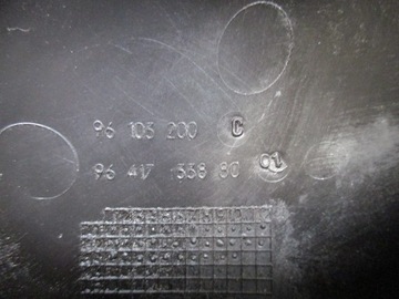 фото thumb №8, Peugeot оригинальный номер 9641733880 труба впуска воздуха