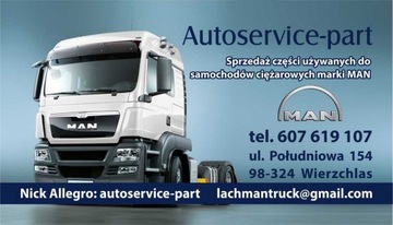 MAN TGX TGS 22.5 Колпачок для датчика TPMS 19 лет