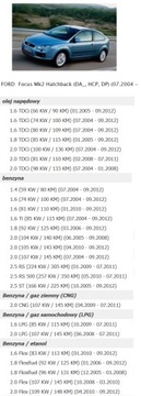 фото thumb №10, Ford оригинальный номер 1736007103 воздуходувка