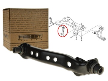 фото thumb №1, Соединитель балка рамы подрамник перед nsl-nm4