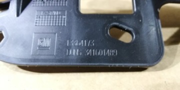 Opel оригинальный номер 13364173 направляющая Цена, фото thumb