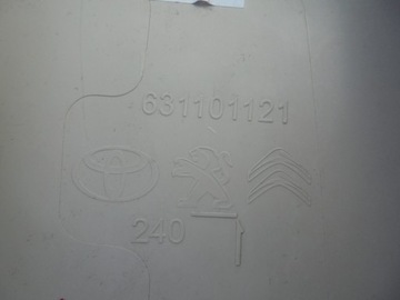 фото thumb №7, Aygo ii защита стойка правая 62411-0h070b 631101121