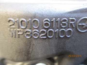 фото thumb №3, Насос wody renault megane 1,5dci 210106113r