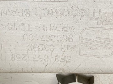 фото thumb №5, Захист стійка 5f3867288 leon iii 3 двері права задня