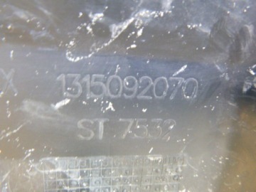 фото thumb №6, Ducato boxer 2014- 1315092070 бампер лівий