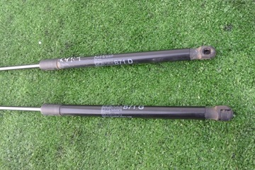 фото thumb №6, Привід амортизатор кришки багажника citroen c4 ii b7