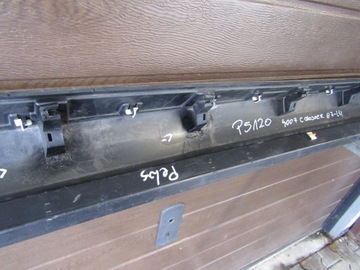 фото thumb №8, Молдинг порог левая peugeot 4007 c-crosser порог 08