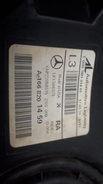 фото thumb №5, Mercedes gle w166 лампа передняя