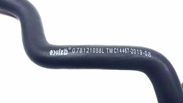 фото thumb №4, Шланг труба жидкости охлаждающей audi 2.8 078121058l