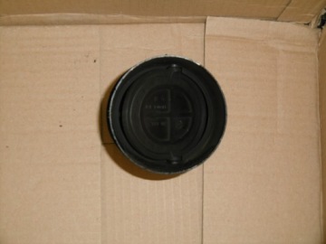 фото thumb №4, Master 3 movano lift 14- решётка обдув