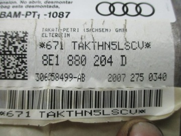 фото thumb №12, Audi a4 b7 b6 приборная панель консоль soul подушки безопасности ремни