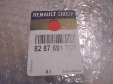 фото thumb №8, Renault scenic iii планка двері права задня зад 828769175r