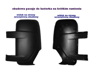 фото thumb №2, Корпус накладка дзеркало ліва renault master iii