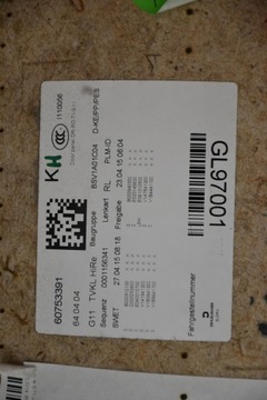 фото thumb №5, Bmw g11 обшивка обивка дверь комплектная