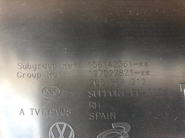 фото thumb №7, Vw polo vi 2g обивка боковина дверь правый зад