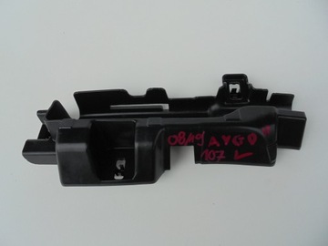 фото thumb №1, Aygo ii 2 защита шторки безопасности левая ga499-06220 с 2014-