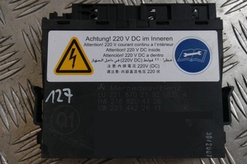 фото thumb №1, Модуль блок управления сиденье mercedes w221 a2218702192
