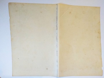 СТАРАЯ КАРТА КОНИГРАЙХА ГАННОВЕРСКАЯ ГРАФИКА 1869 ГОДА