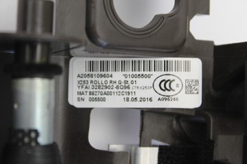 фото thumb №7, Шторка дверь правый mercedes-benz glc a2058109604