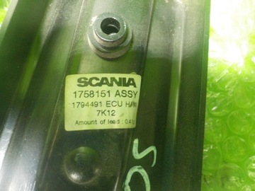 фото thumb №4, Scania r 380 2007r pilot webasto