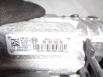 Citroen peugeot бортовой компьютер запуск стоп 9810858280 Цена, фото thumb